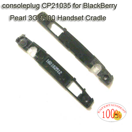 BlackBerry Pearl 3G 9100 Handset Cradle